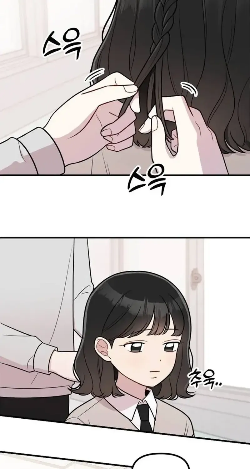 Chapter 18 - Trang 40