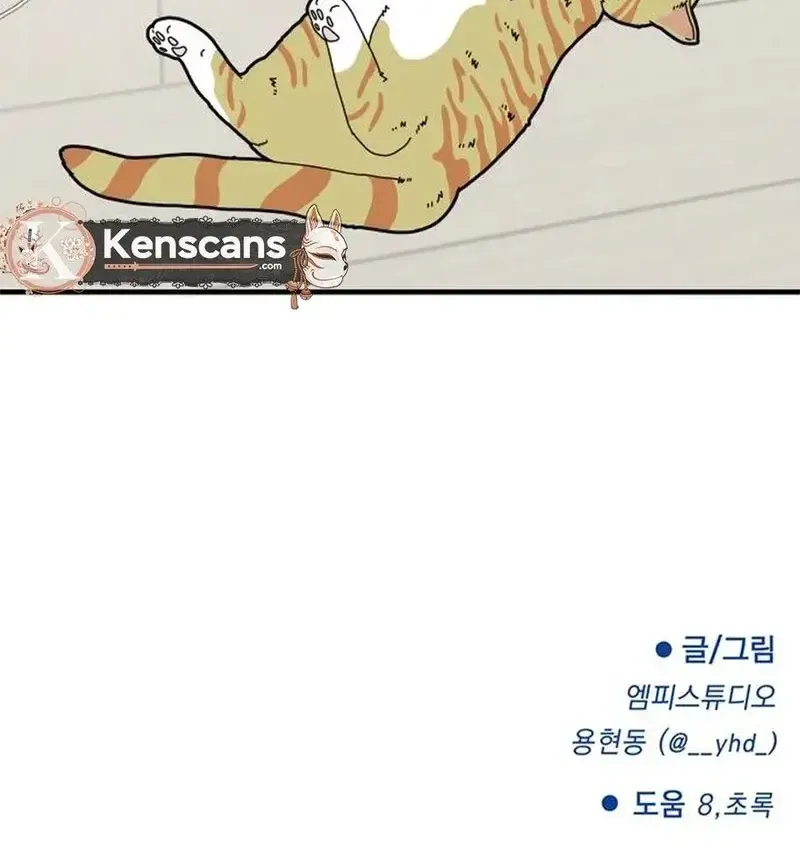 Chapter 18 - Trang 55