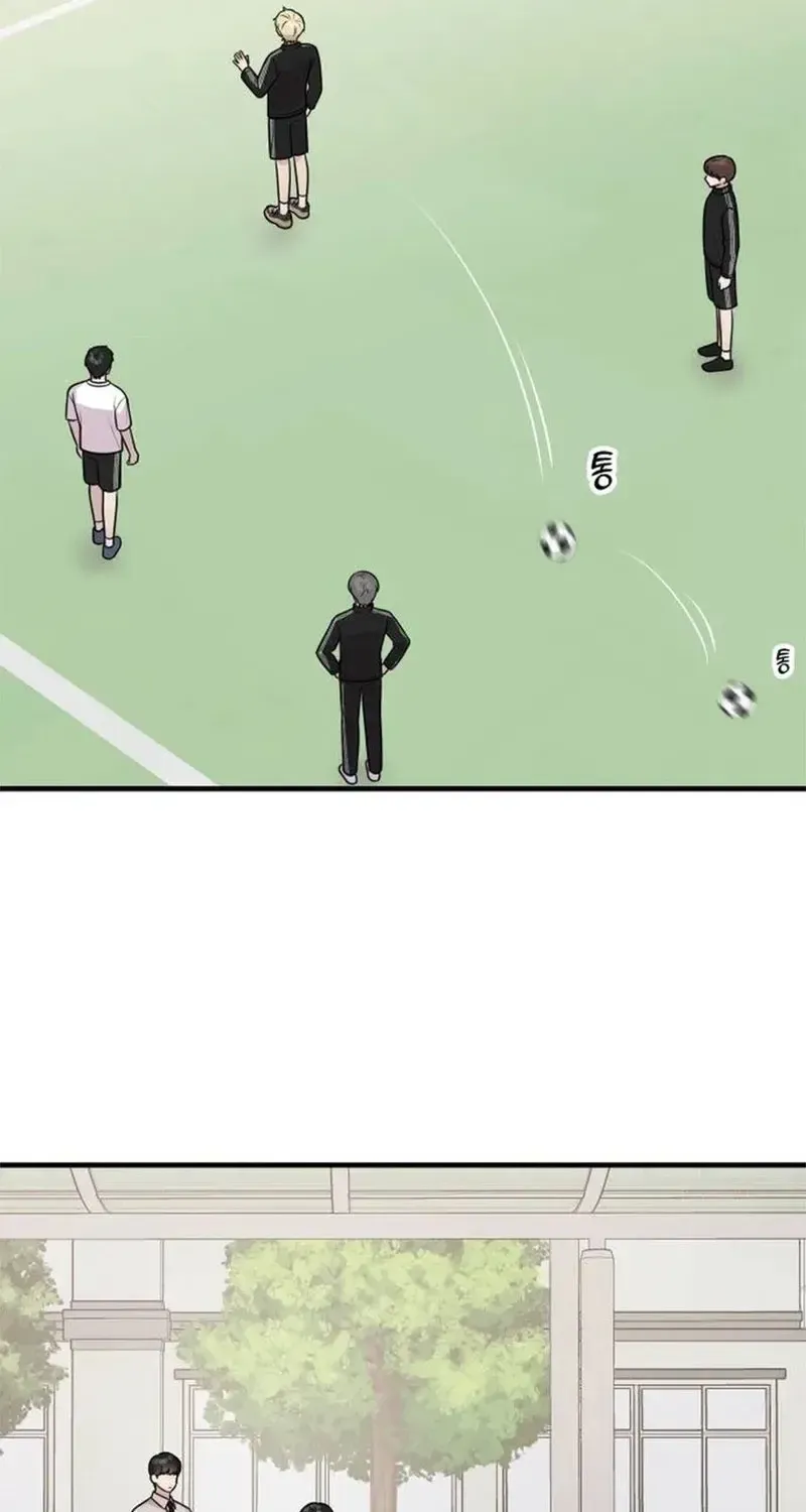 Chapter 19 - Trang 17