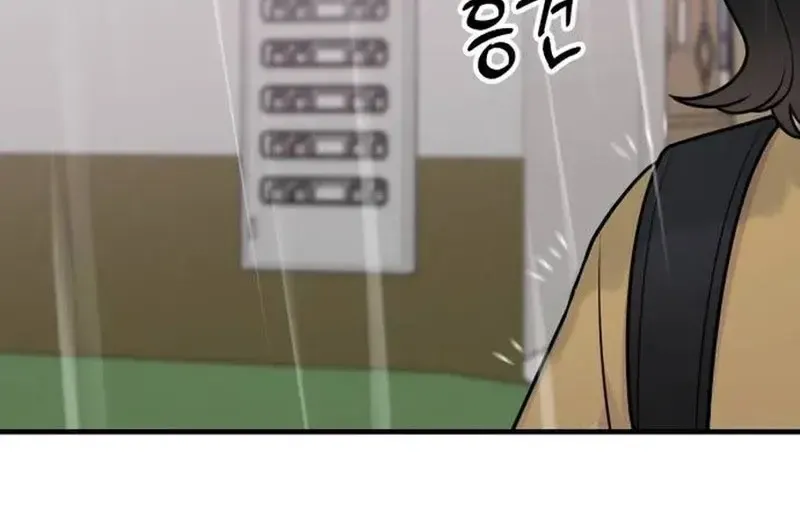 Chapter 19 - Trang 37