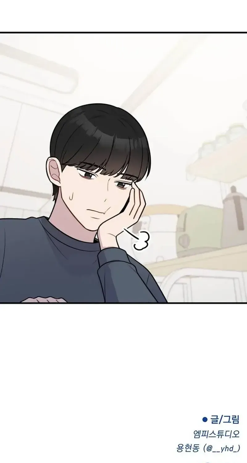 Chapter 19 - Trang 54