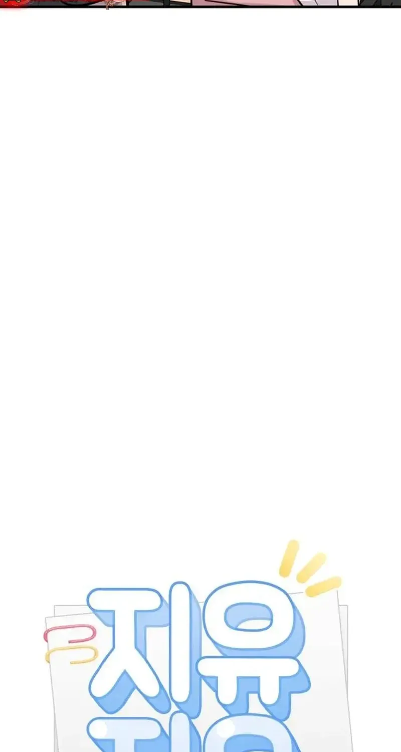 Chapter 20 - Trang 15