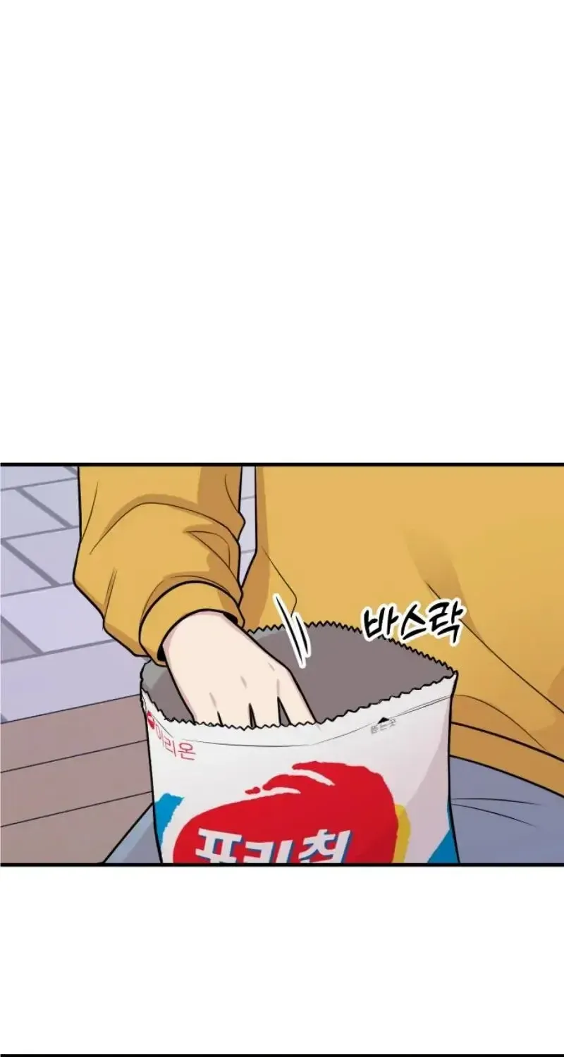 Chapter 21 - Trang 39
