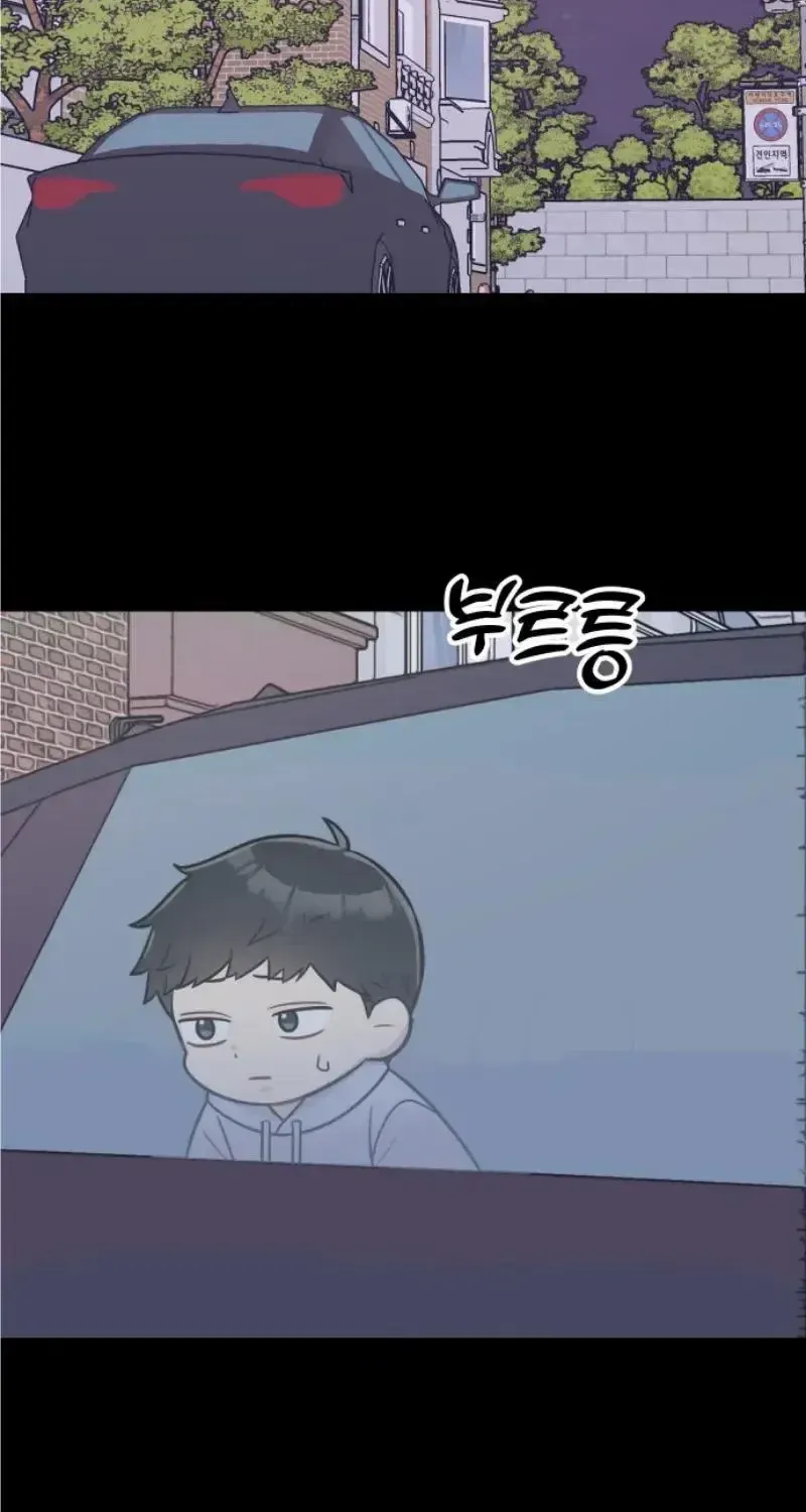 Chapter 22 - Trang 7