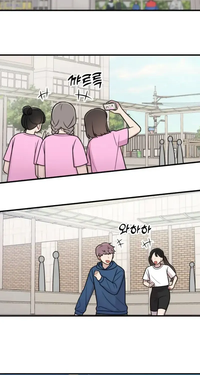 Chapter 23 - Trang 46