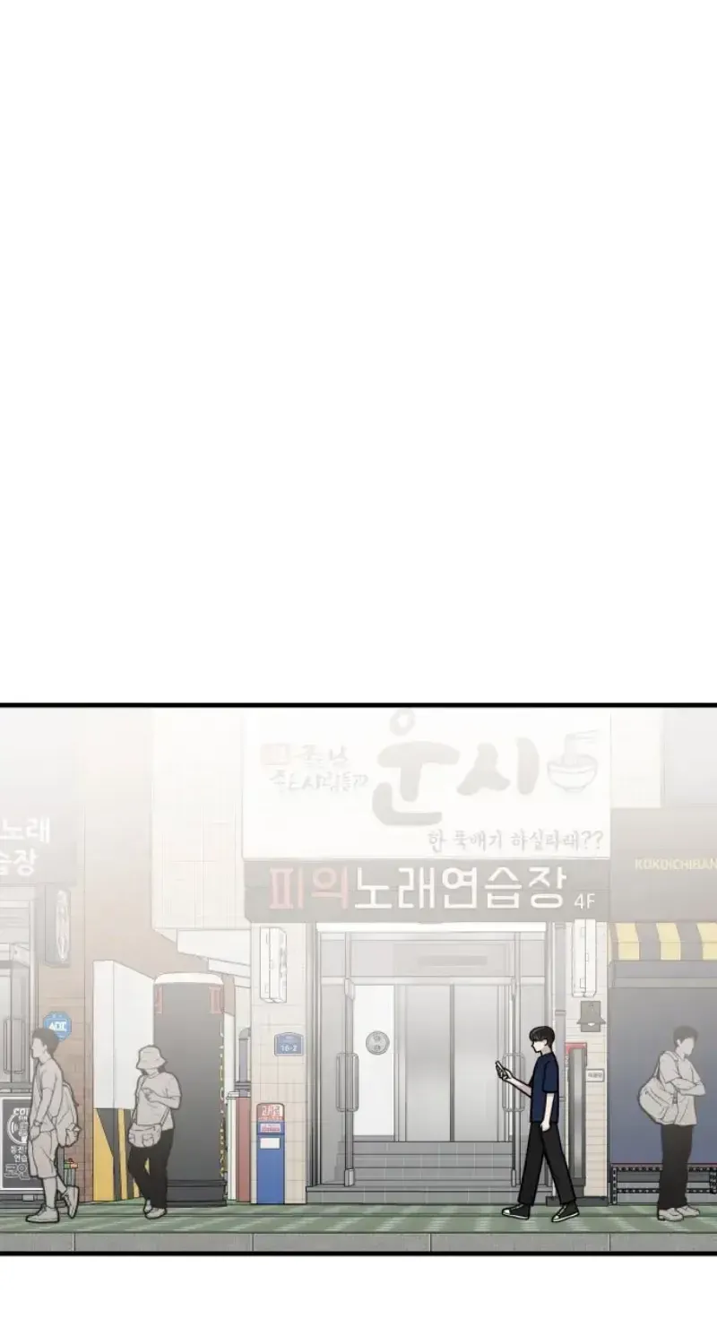 Chapter 23 - Trang 6