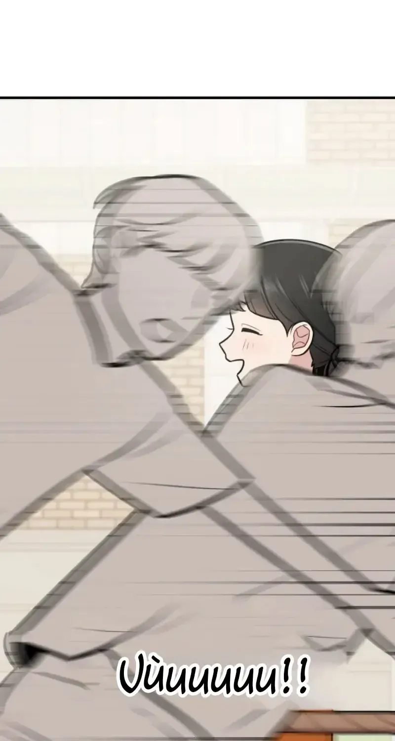 Chapter 24 - Trang 33