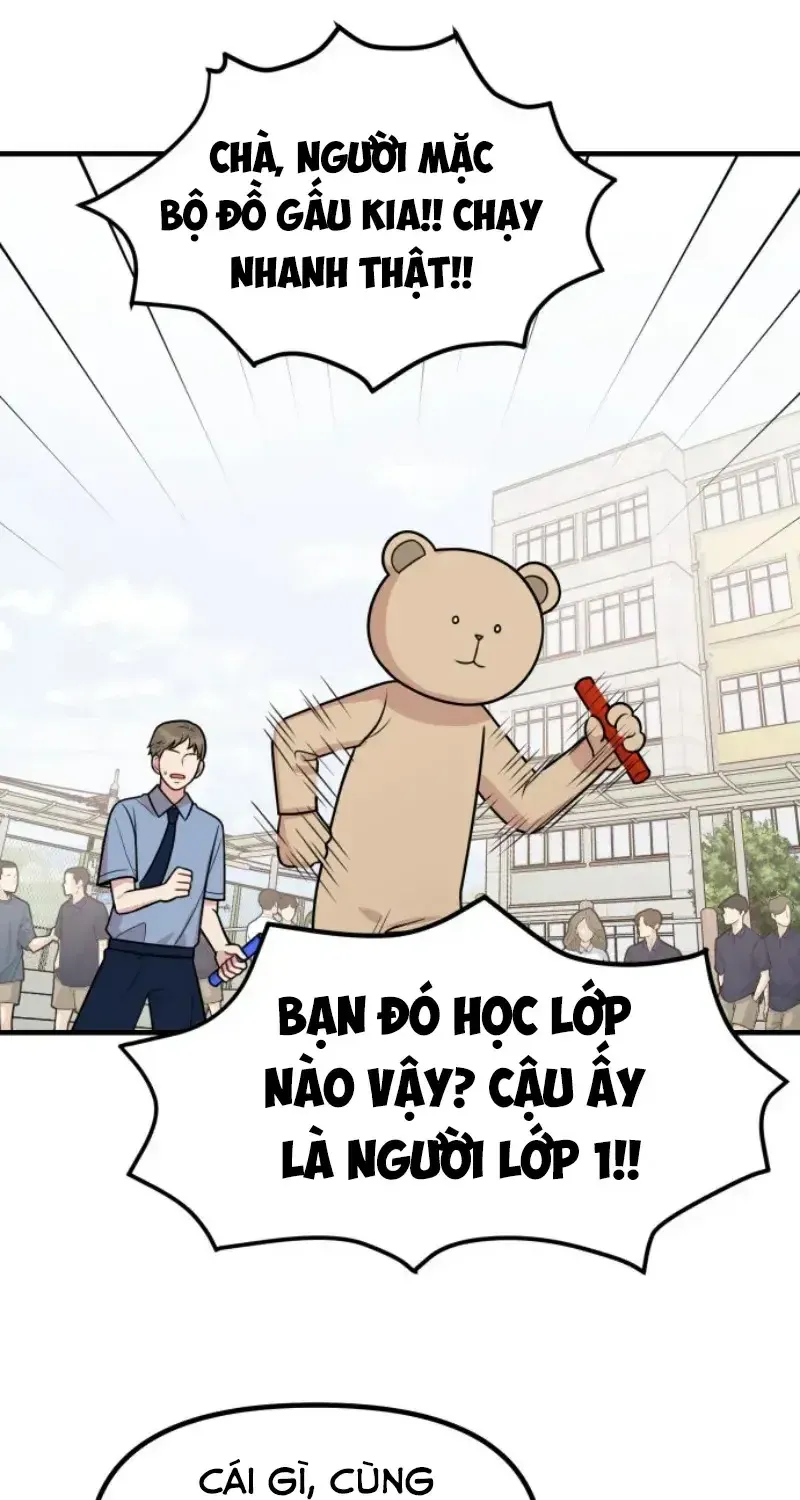 Chapter 25 - Trang 13