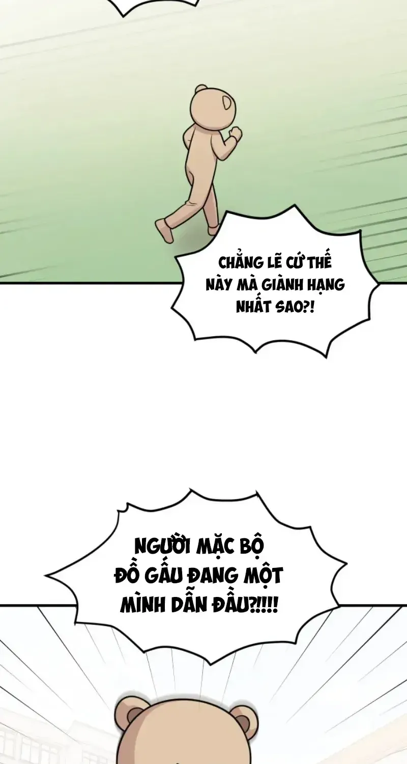 Chapter 25 - Trang 17