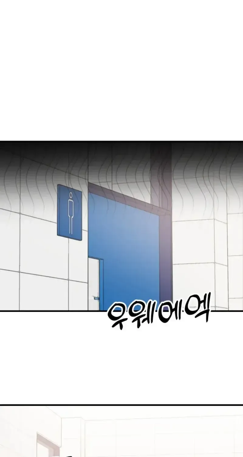 Chapter 25 - Trang 3