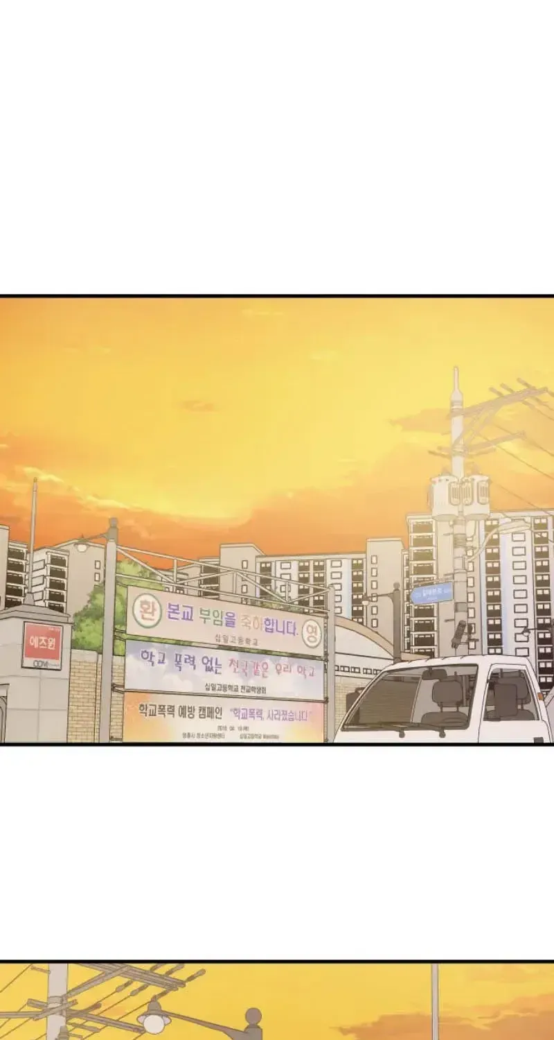 Chapter 26 - Trang 3