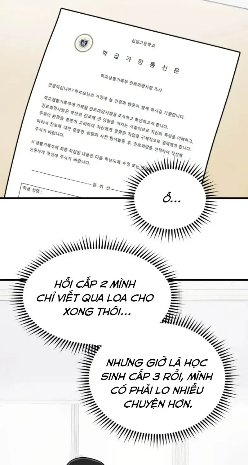Chapter 26 - Trang 25