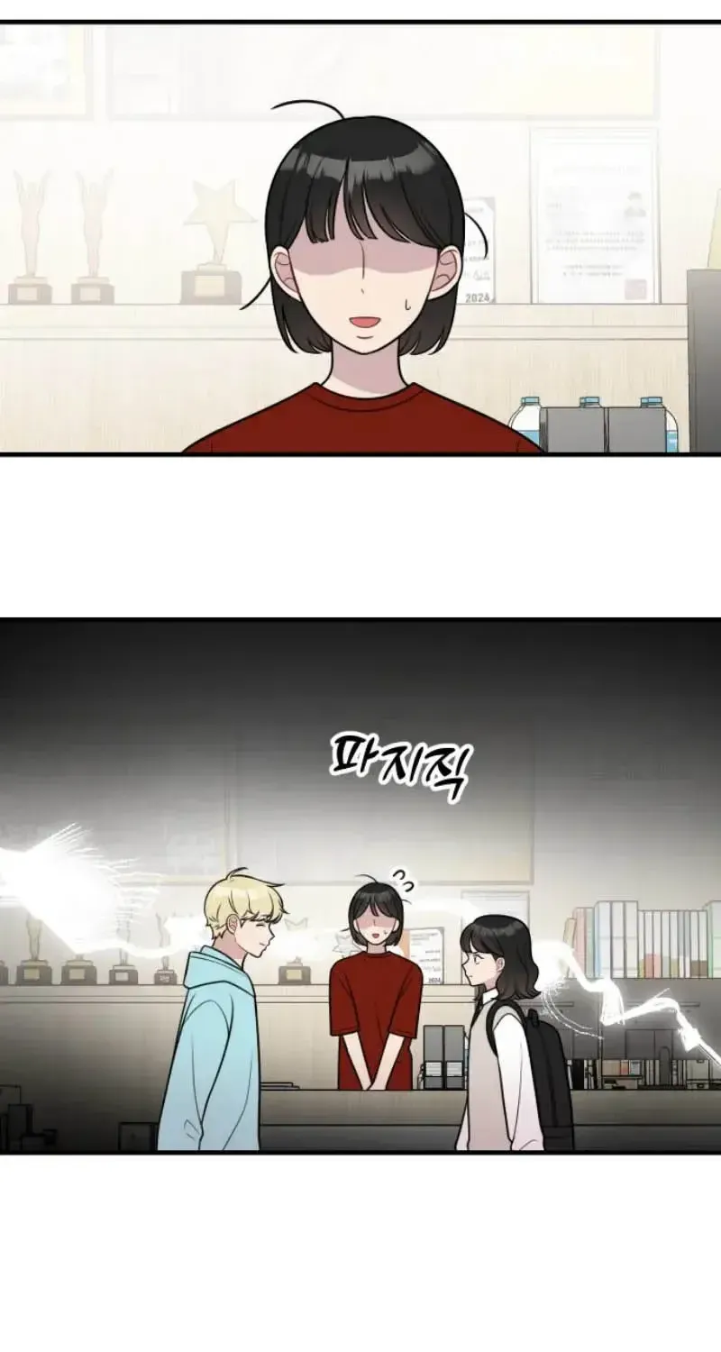 Chapter 27 - Trang 7