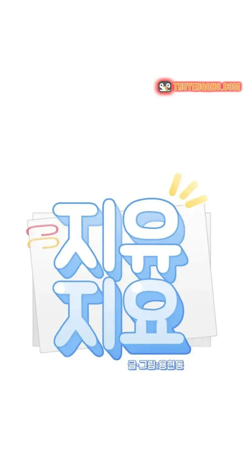 Chapter 27 - Trang 8