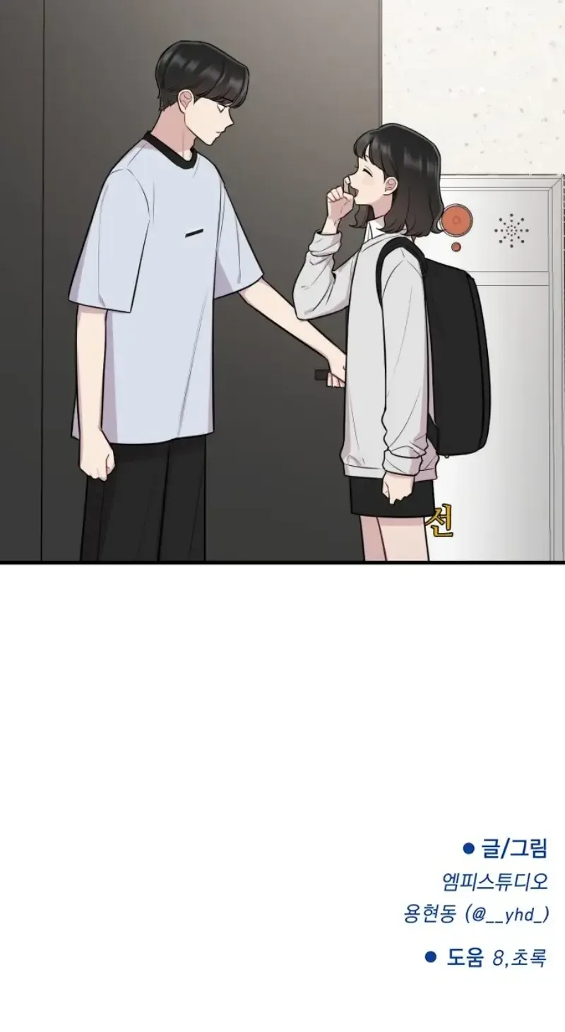 Chapter 28 - Trang 51