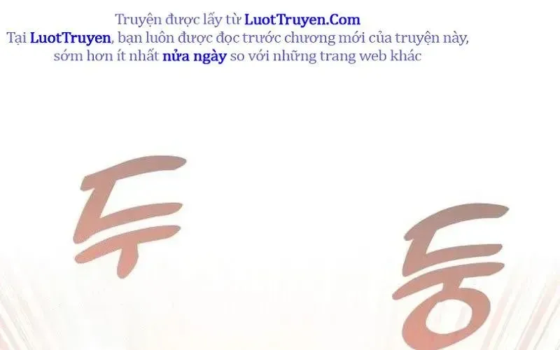 Chương 12 - Trang 57