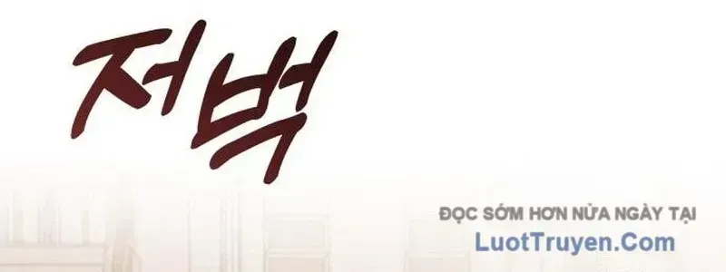 Chương 12 - Trang 86