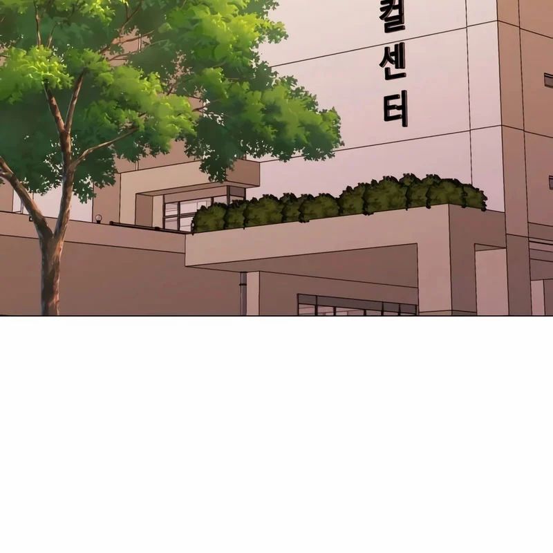 Chương 19 - Trang 177