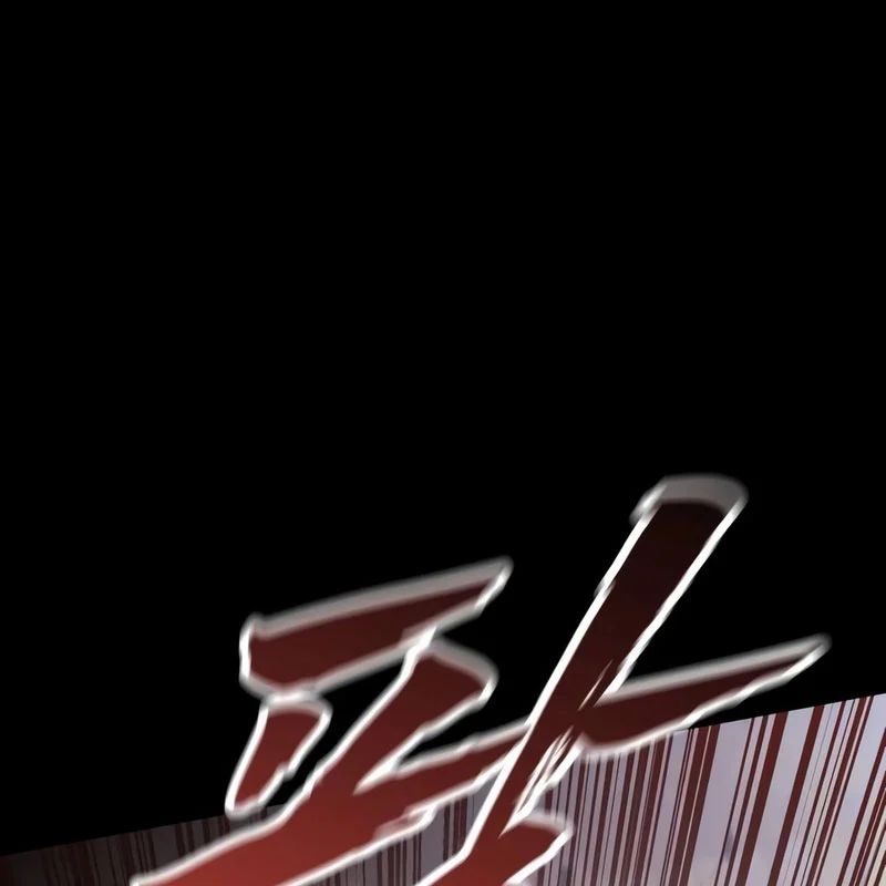 Chương 19 - Trang 5