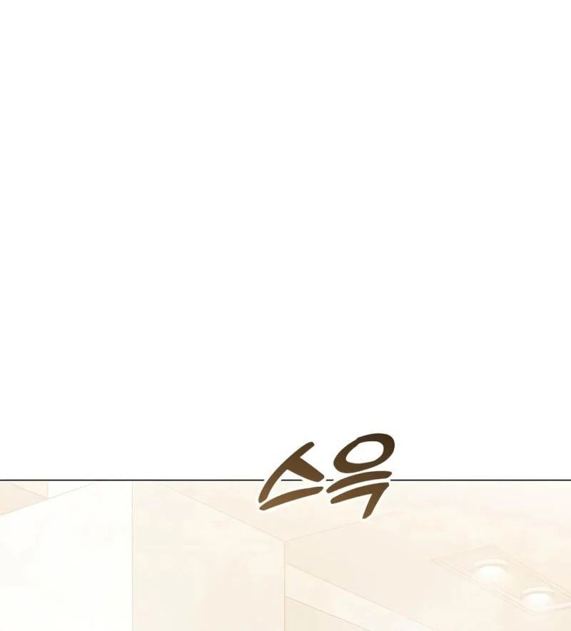 Chương 21 - Trang 16