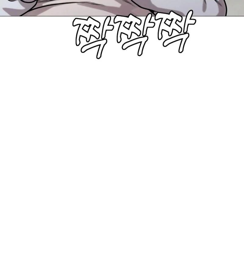 Chương 21 - Trang 36