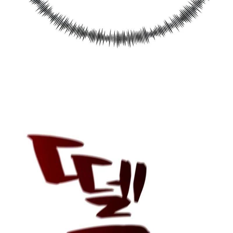 Chương 22 - Trang 205