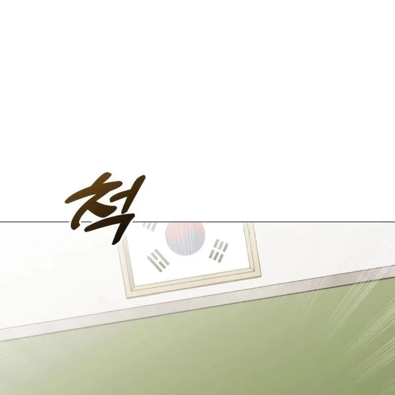 Chương 22 - Trang 7
