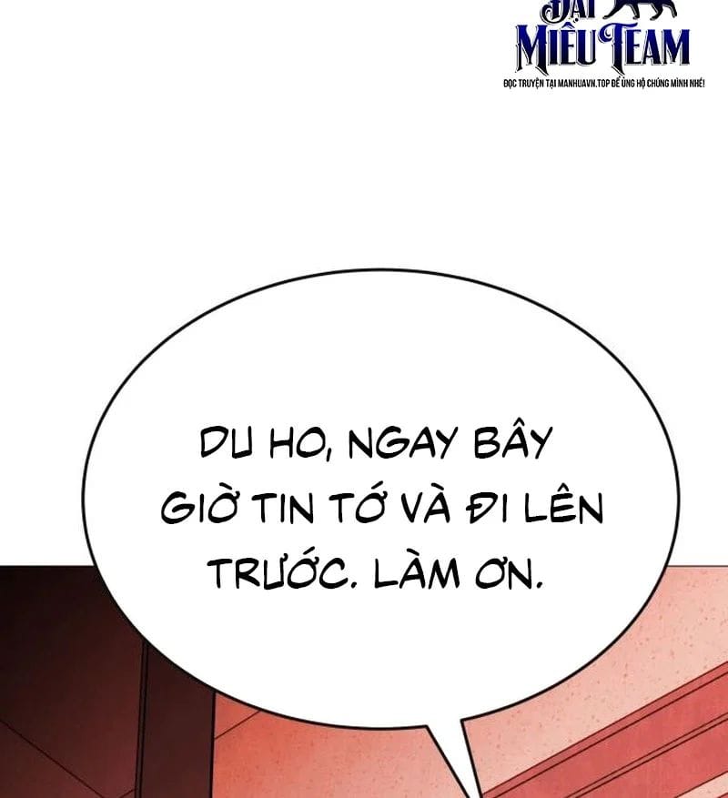 Chương 23 - Trang 13