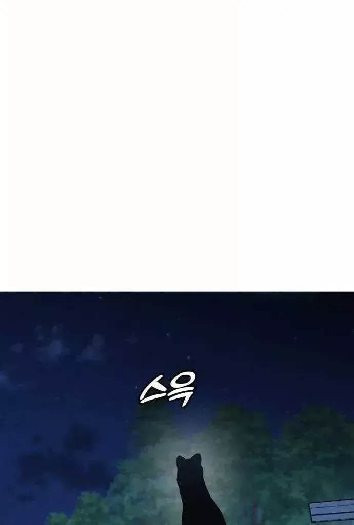 Trang 146