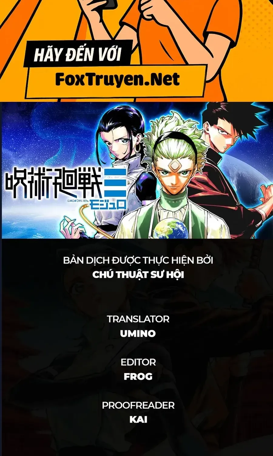 Chương 25 - Trang 2