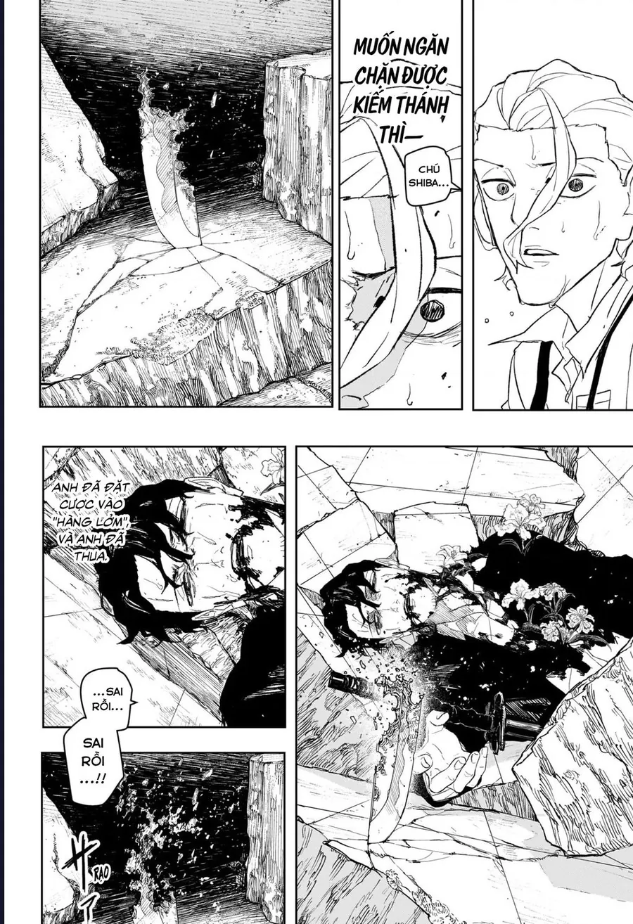 Kagurabachi - Chap 109 - Trang 14