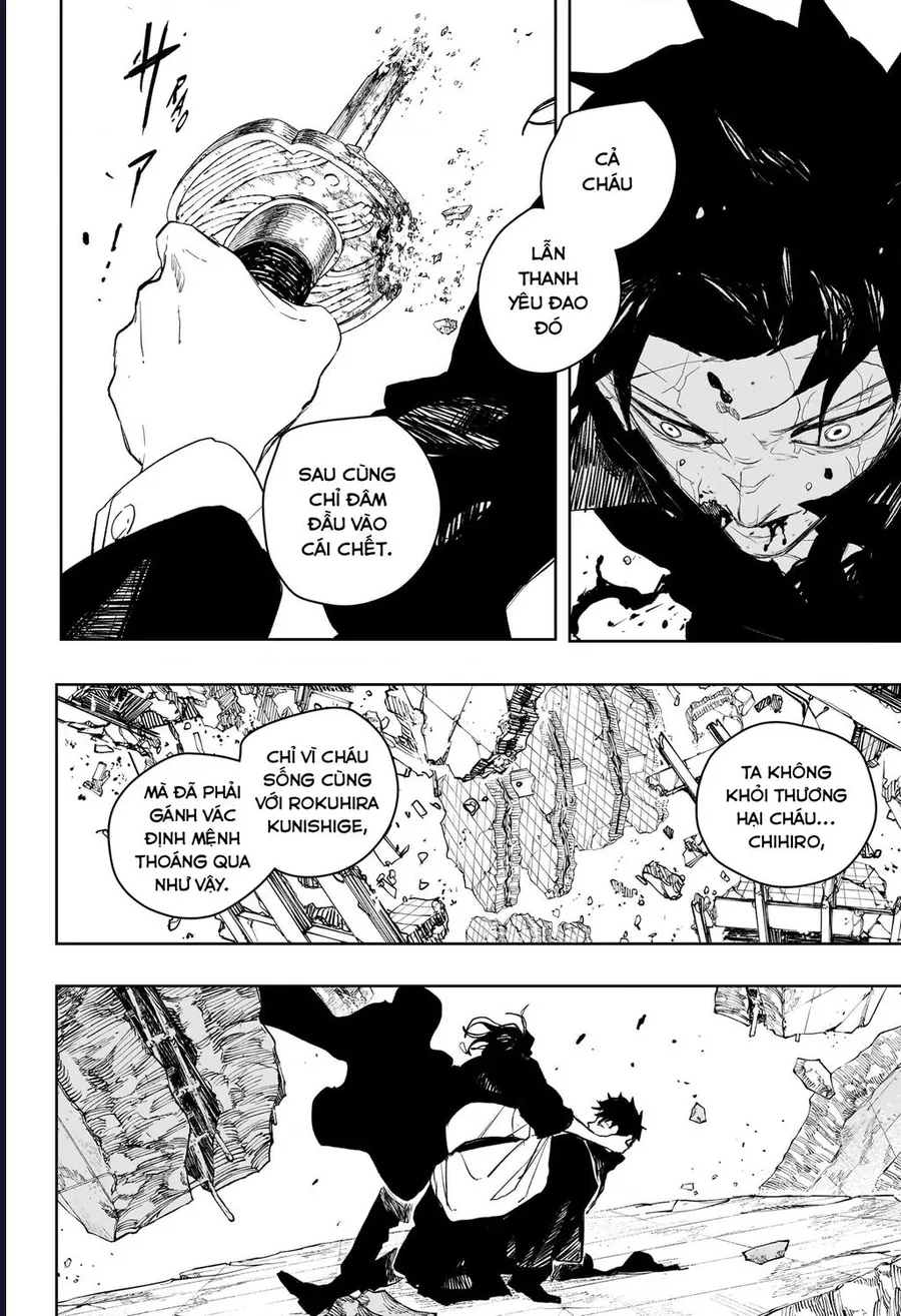 Kagurabachi - Chap 109 - Trang 3