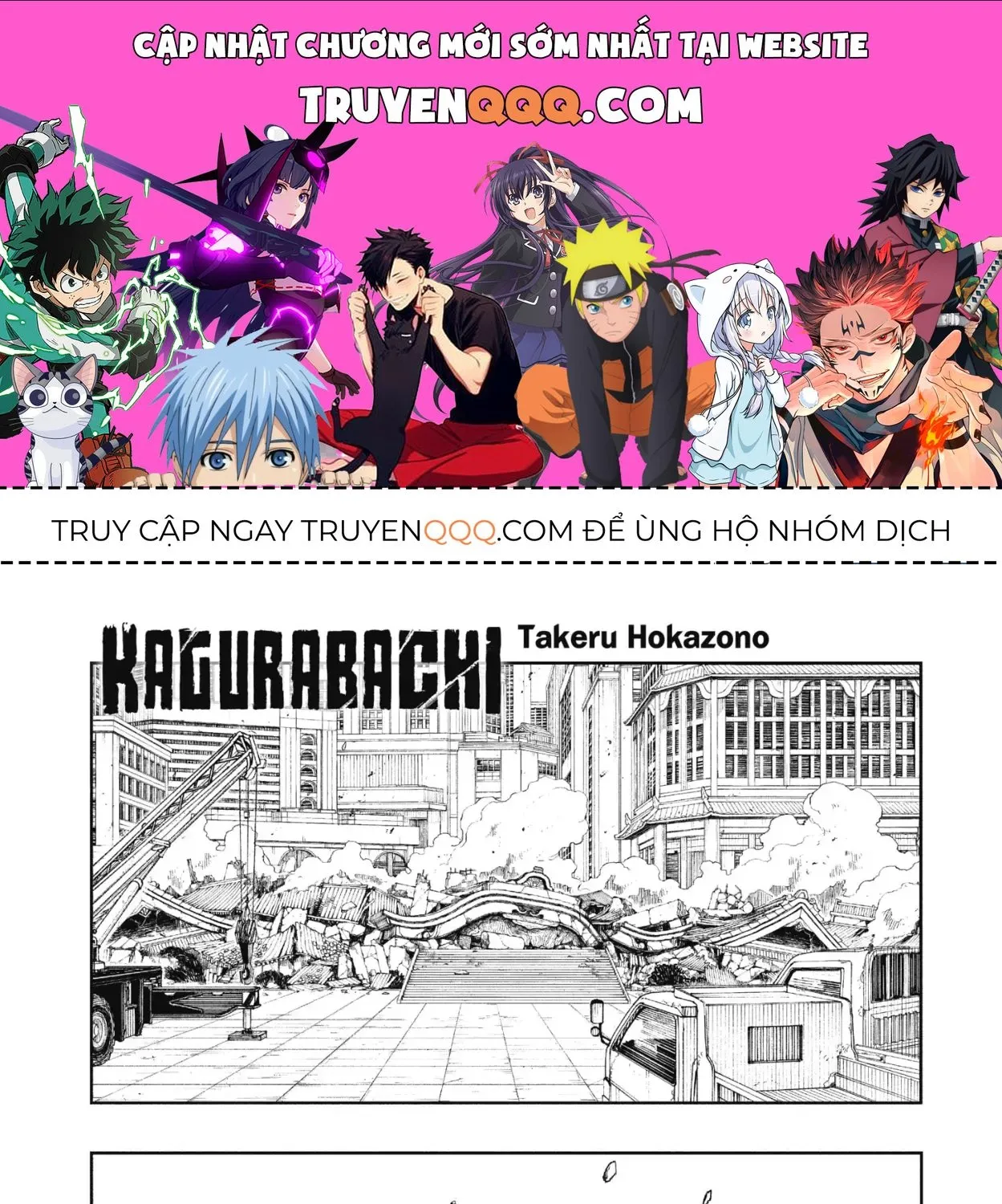 Chapter 112.5 - Trang 1