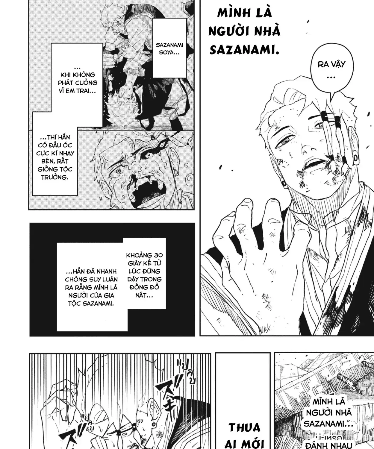 Chapter 112.5 - Trang 11