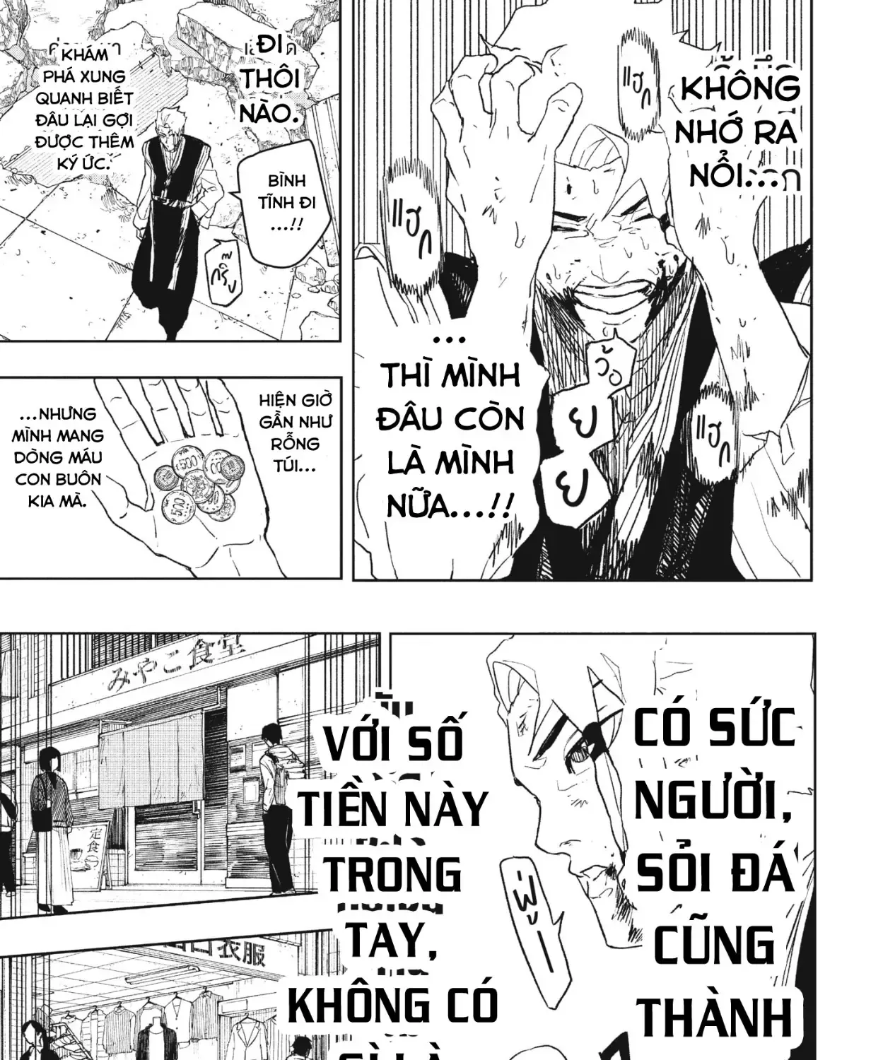 Chapter 112.5 - Trang 15