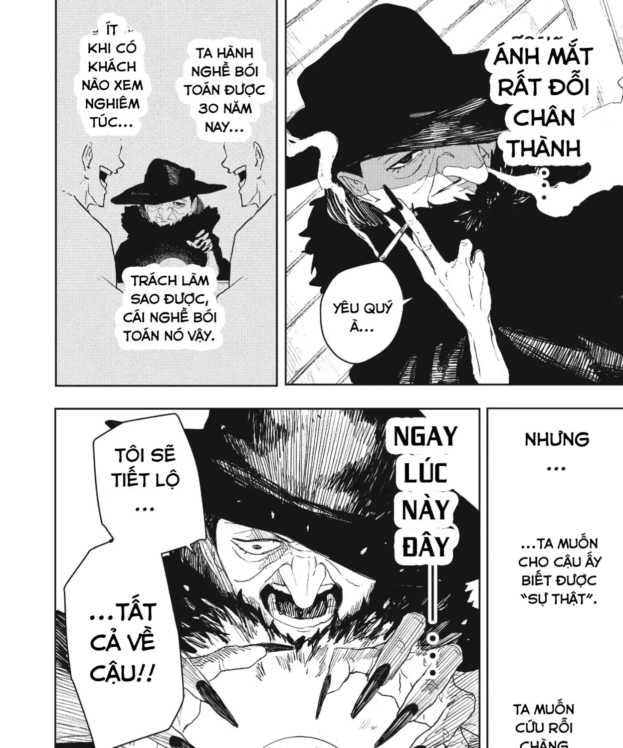 Chapter 112.5 - Trang 19