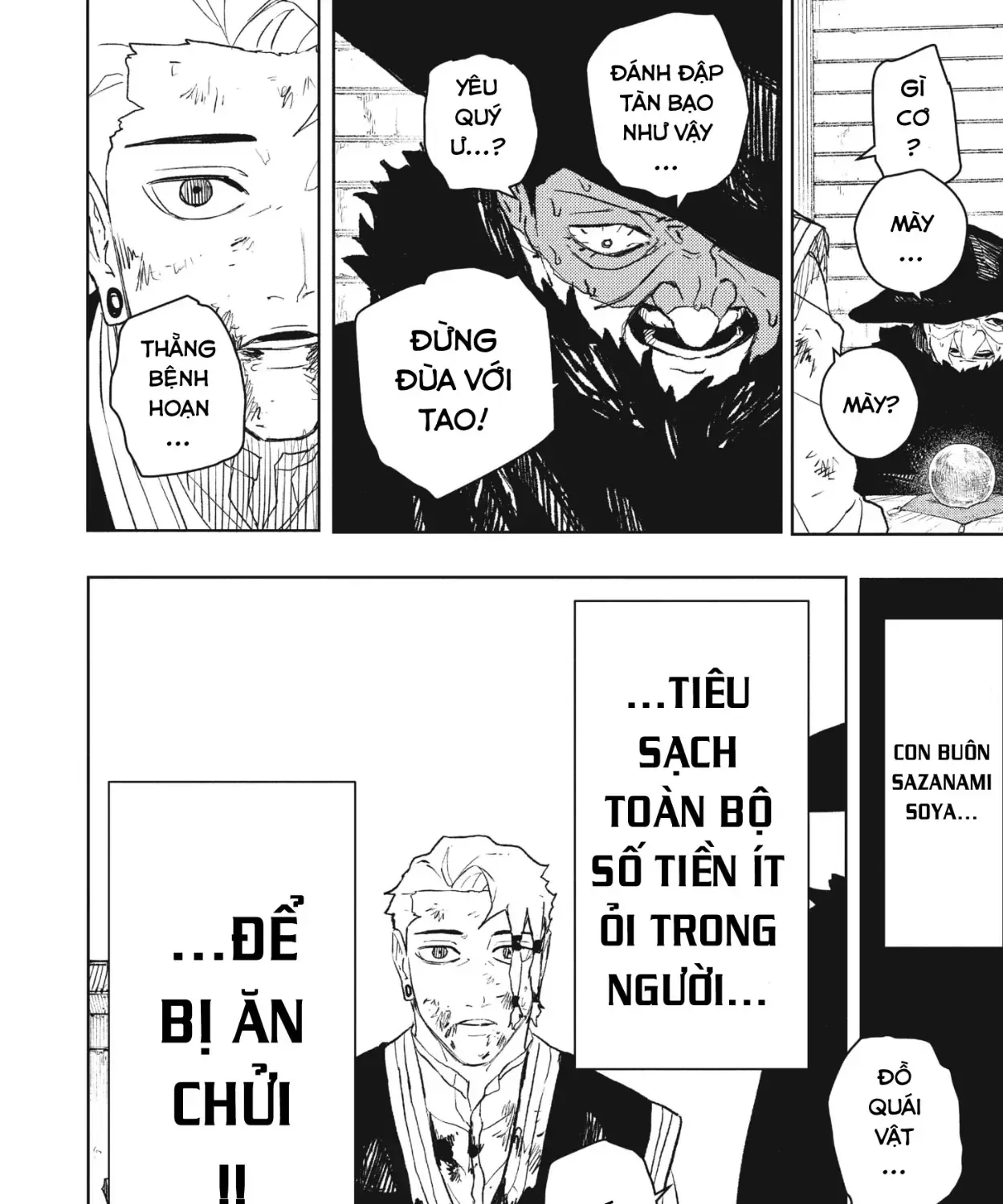 Chapter 112.5 - Trang 23