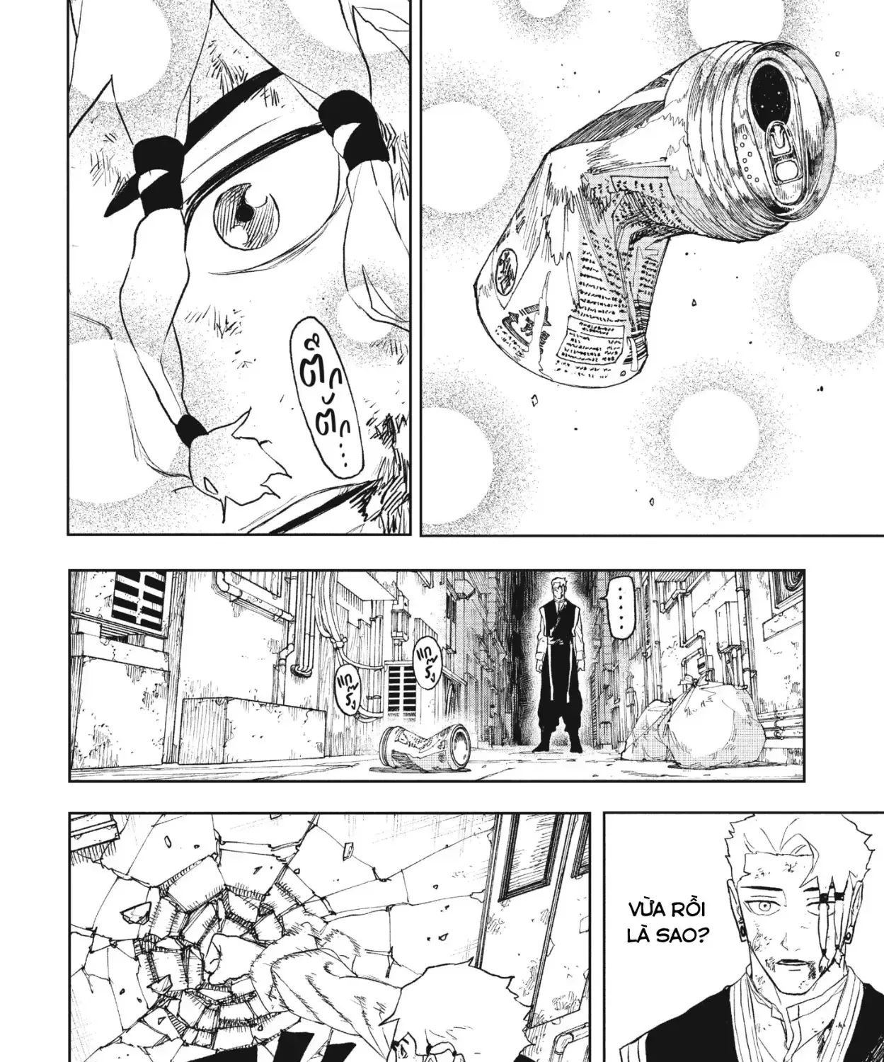 Chapter 112.5 - Trang 27