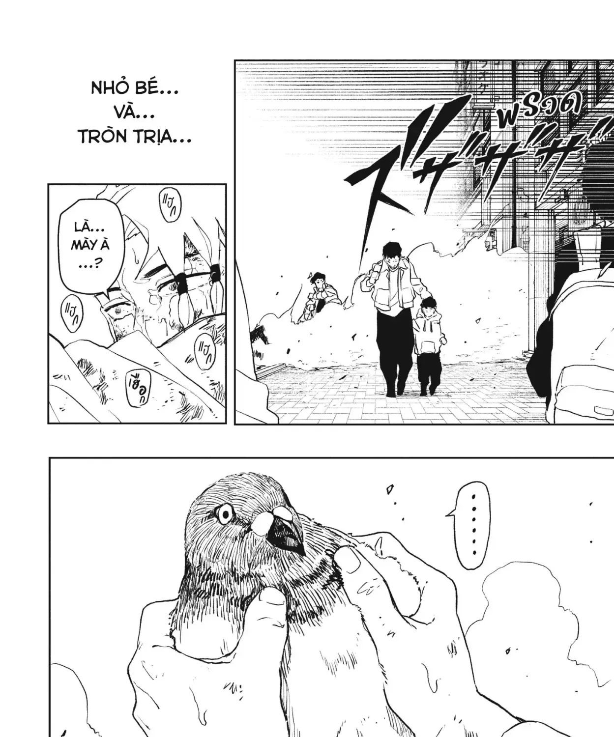 Chapter 112.5 - Trang 35