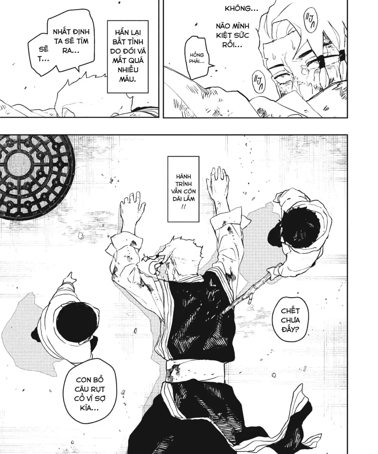Chapter 112.5 - Trang 37