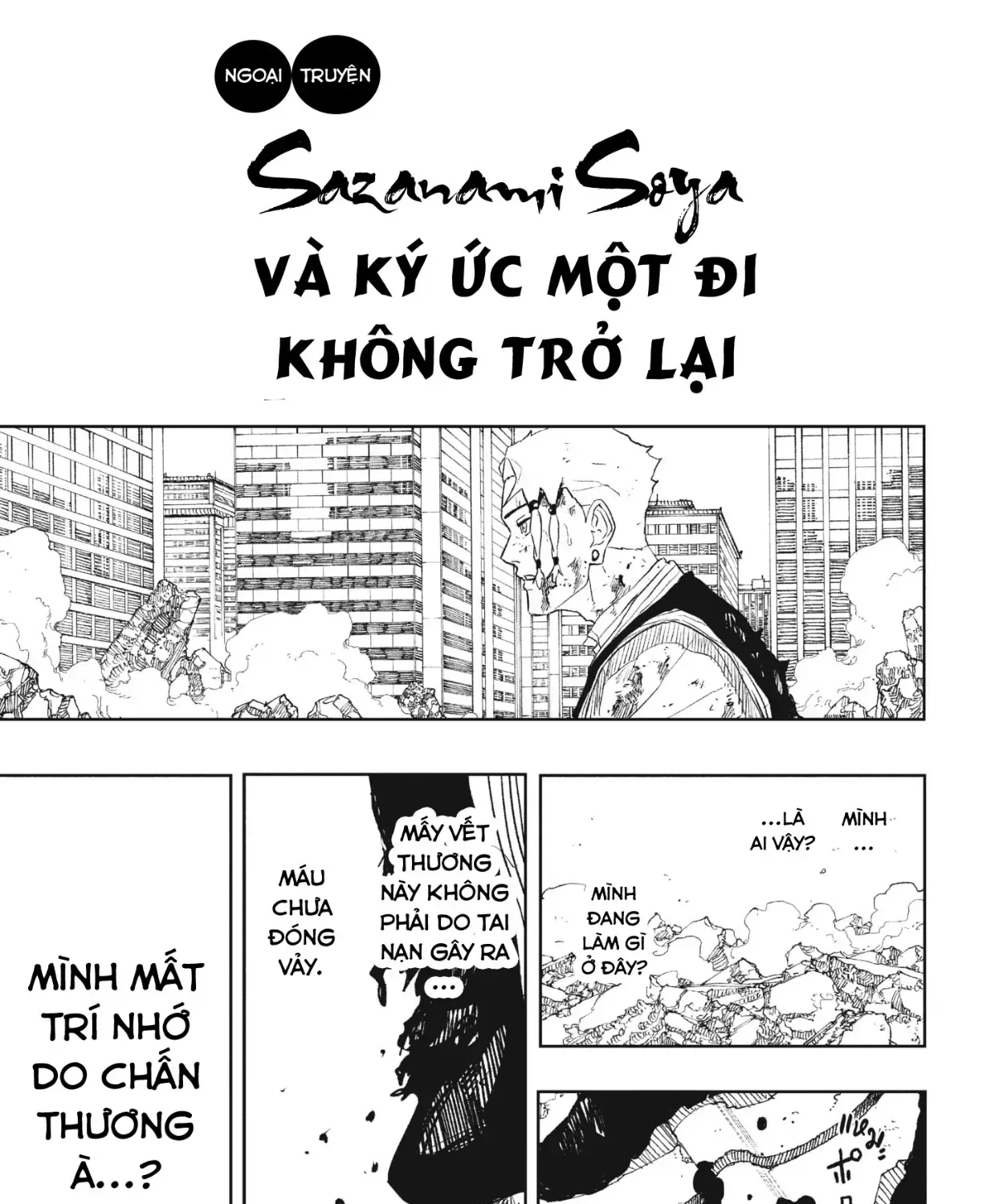 Chapter 112.5 - Trang 5