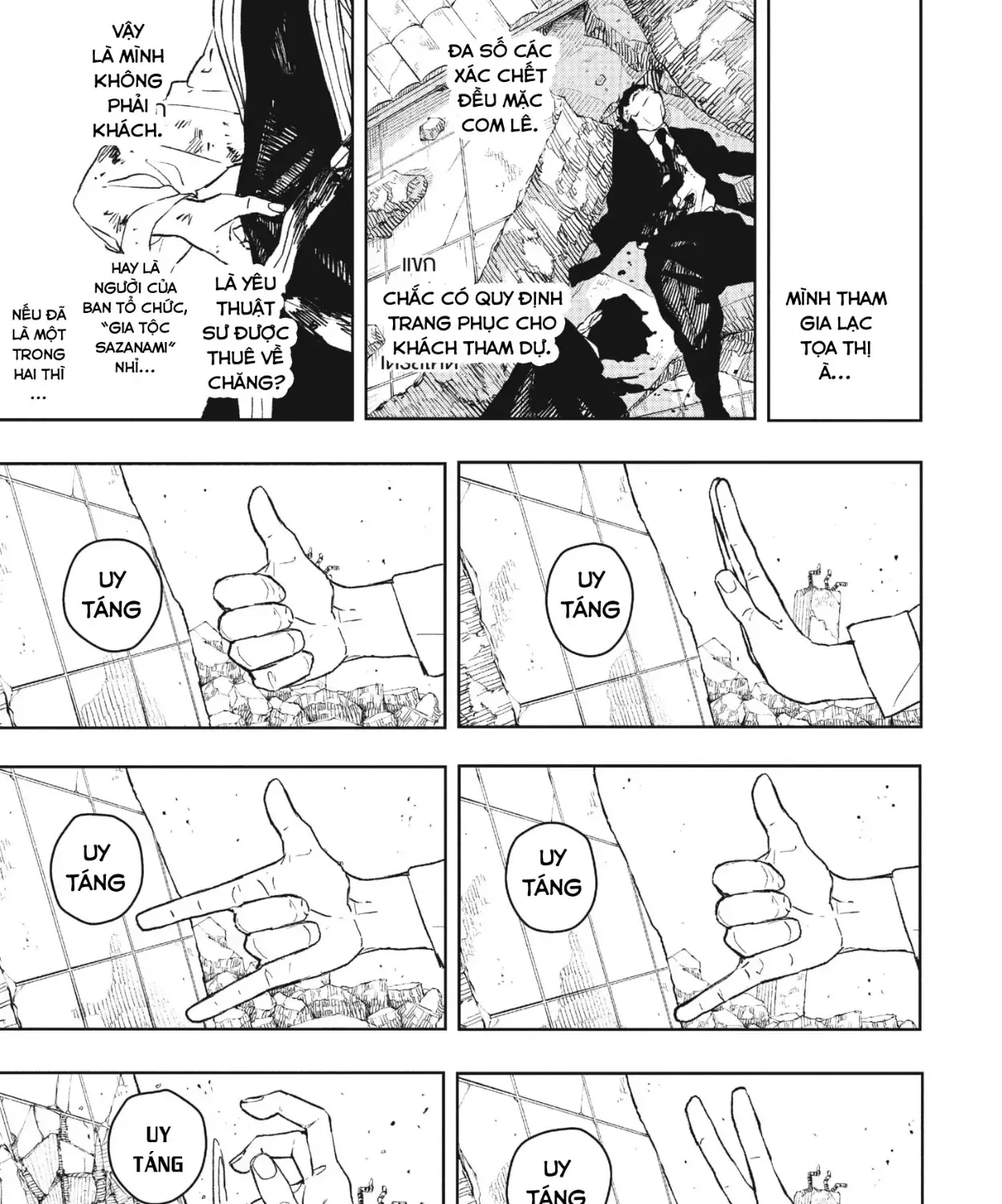 Chapter 112.5 - Trang 9