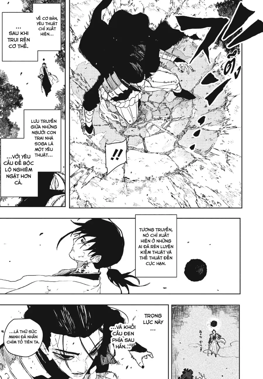 Kagurabachi - Chap 119 - Trang 12