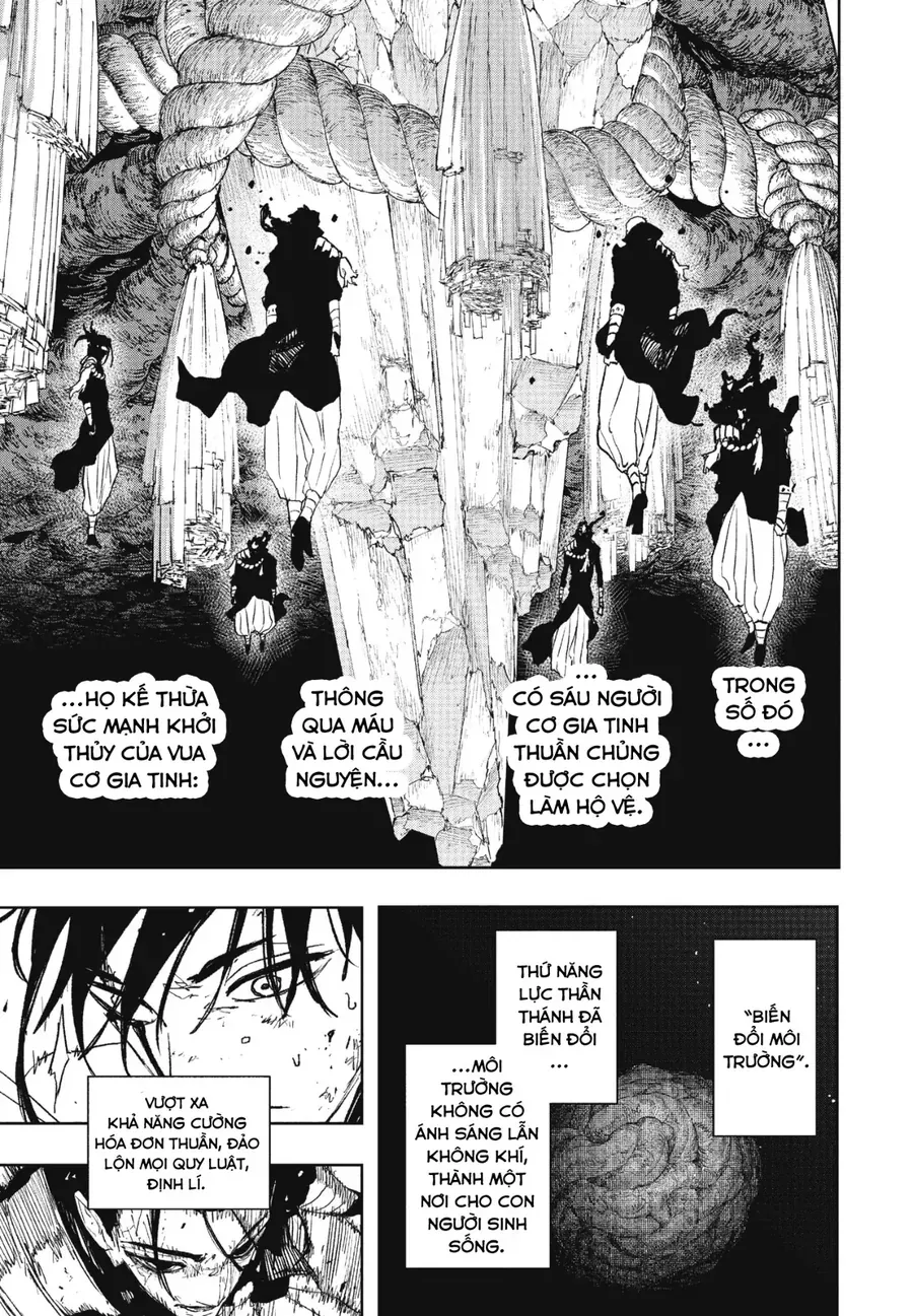 Kagurabachi - Chap 119 - Trang 17