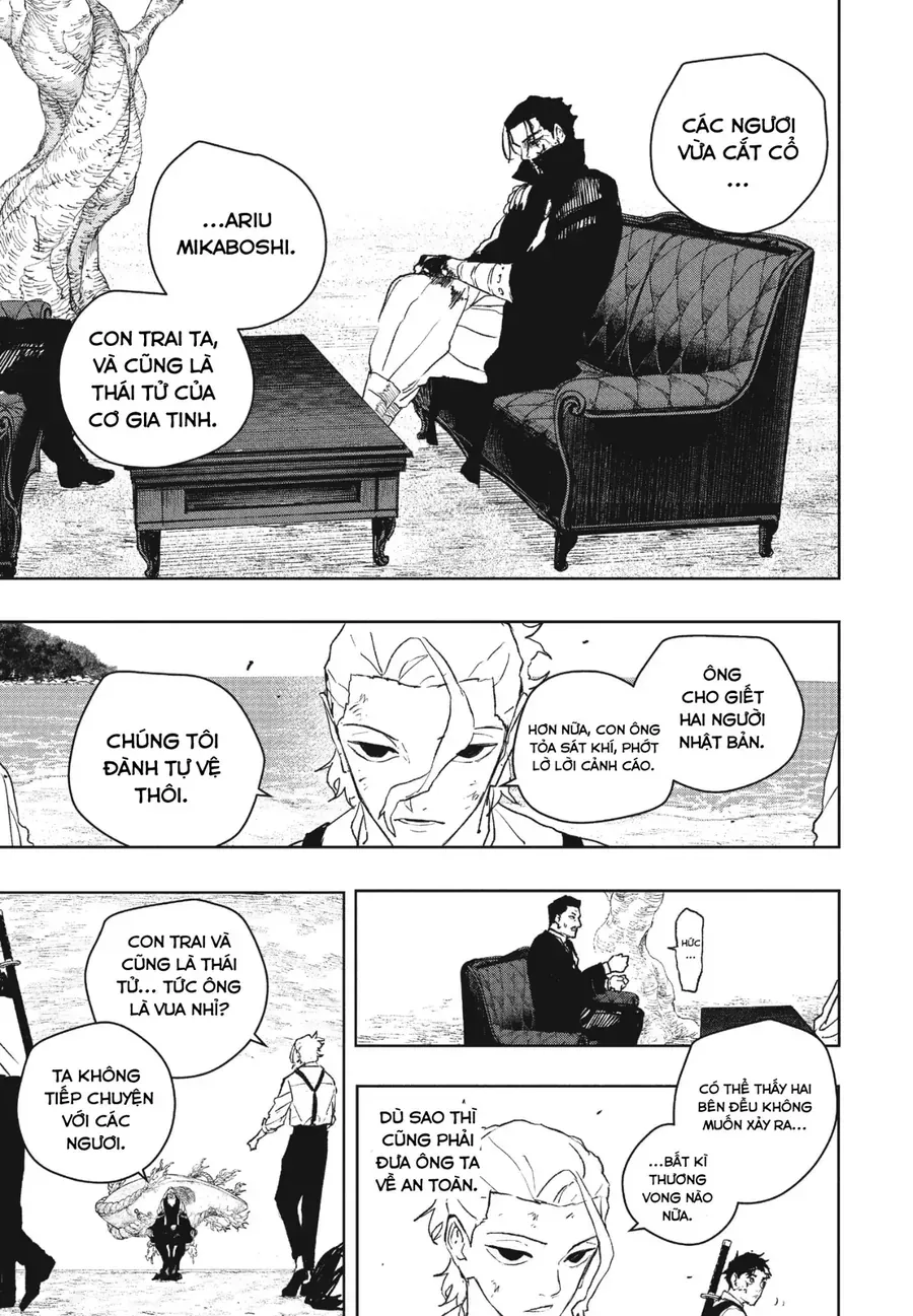 Kagurabachi - Chap 119 - Trang 7