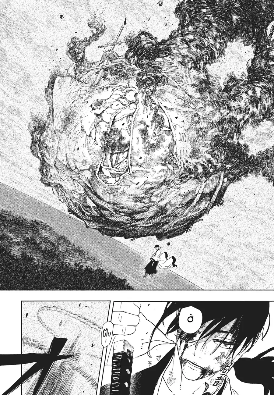 Kagurabachi - Chap 120 - Trang 13
