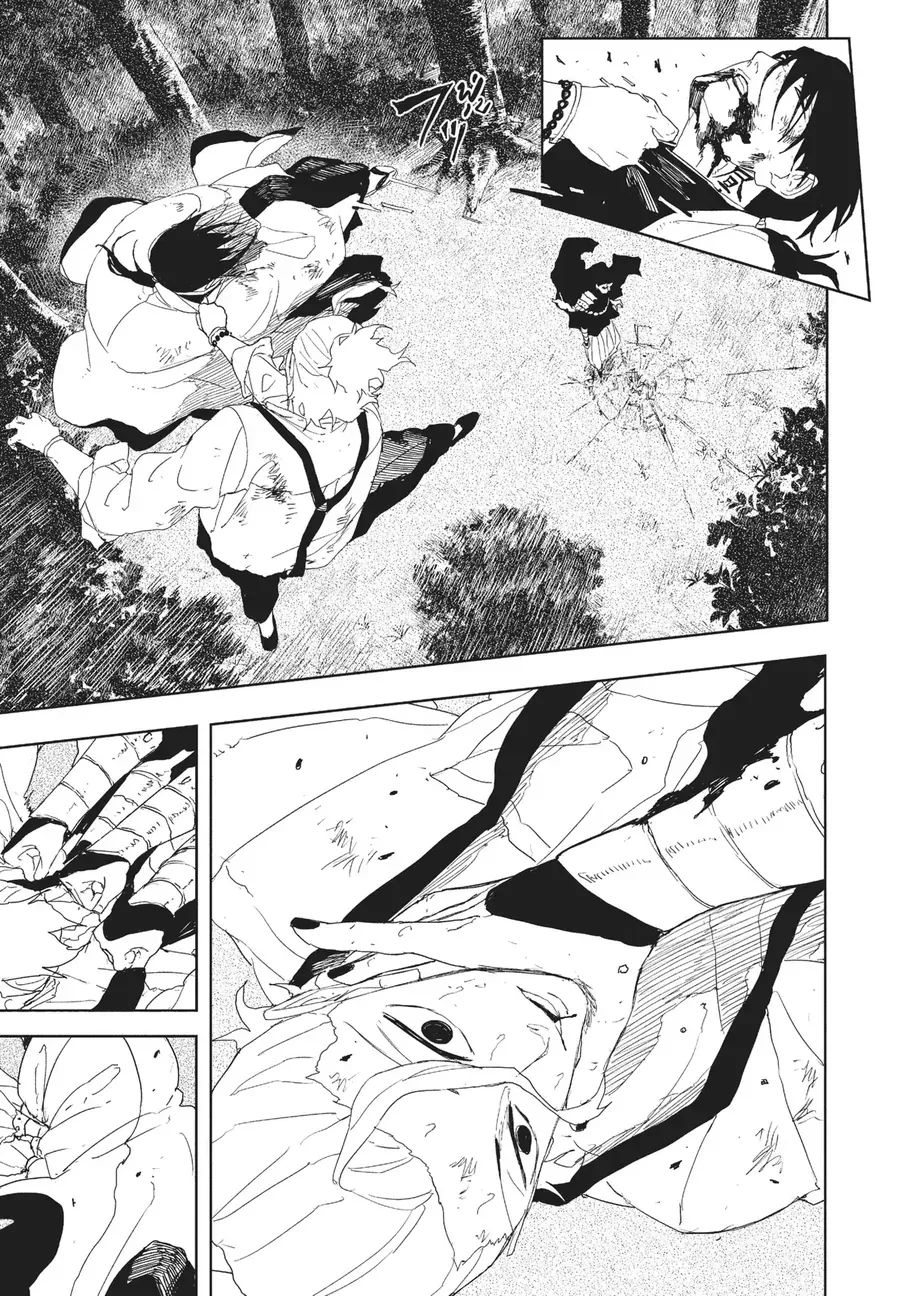Kagurabachi - Chap 120 - Trang 5