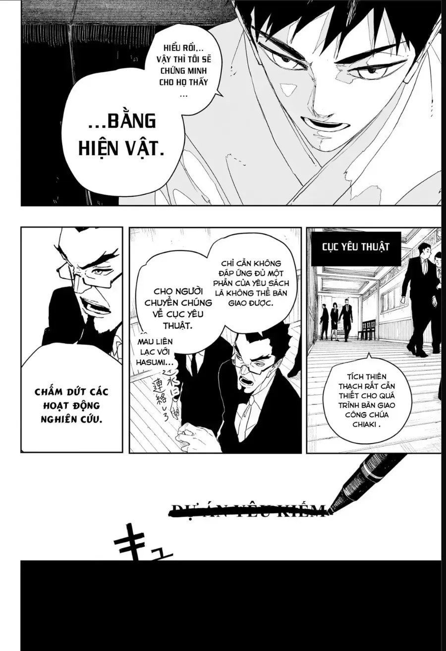 Kagurabachi - Chap 124 - Trang 16
