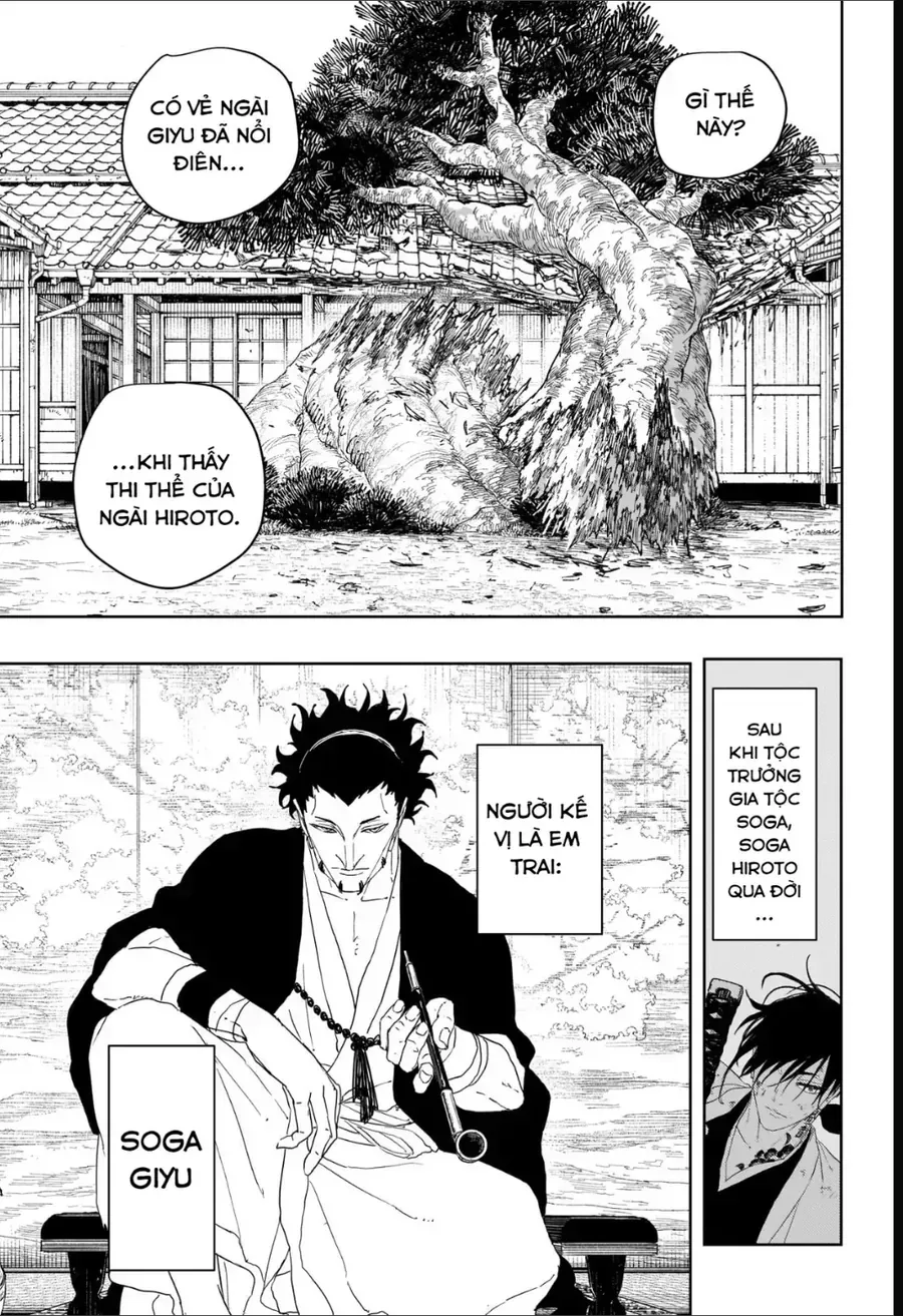 Kagurabachi - Chap 124 - Trang 5