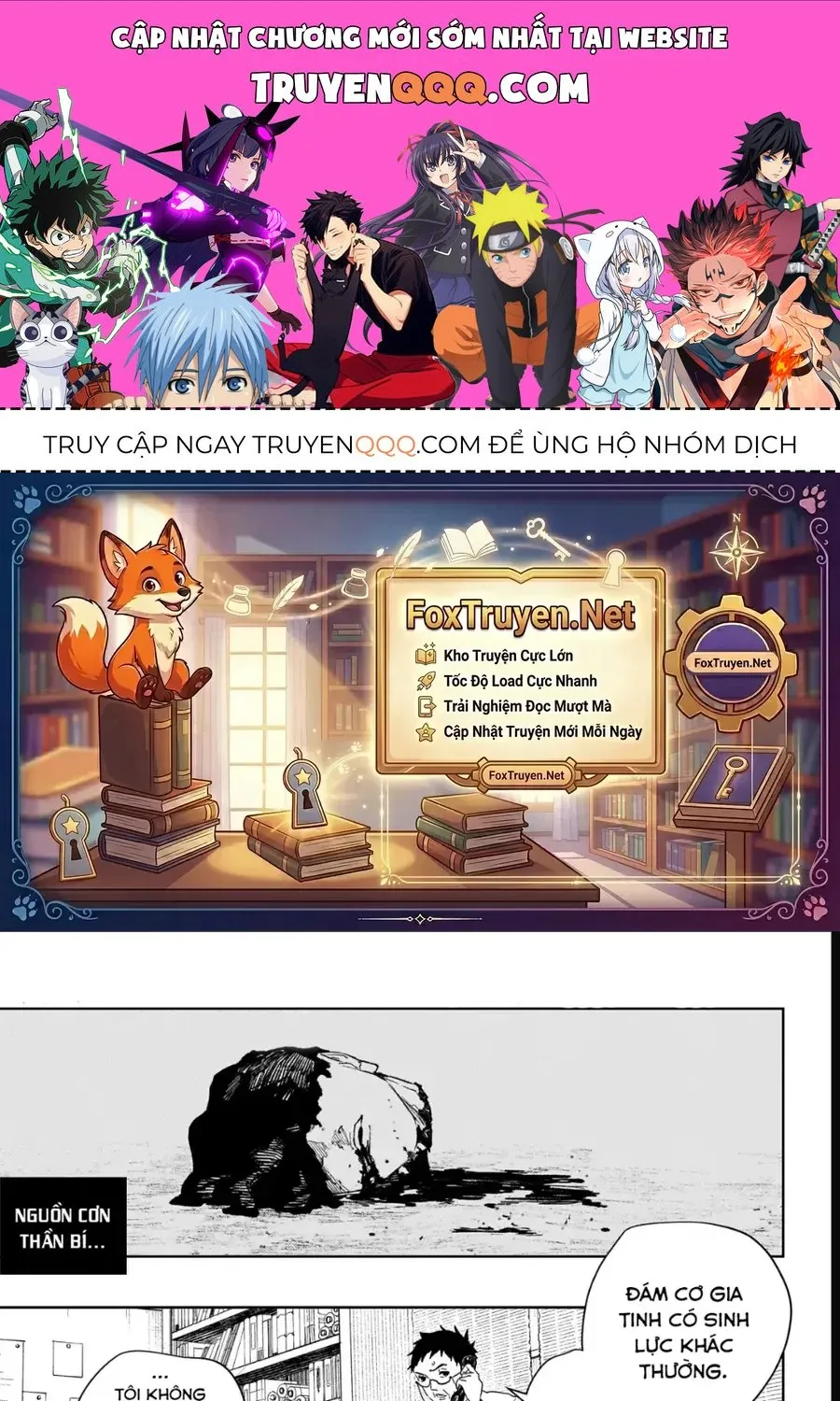 Chapter 125 - Trang 1